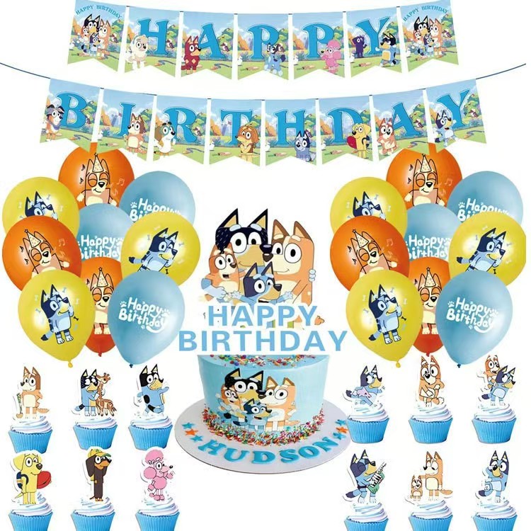 నీలి రంగు బుడగలు